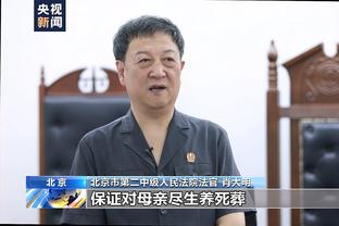 天空：切尔西接近与圣徒达成协议，拉维亚个人条款预计不会有问题